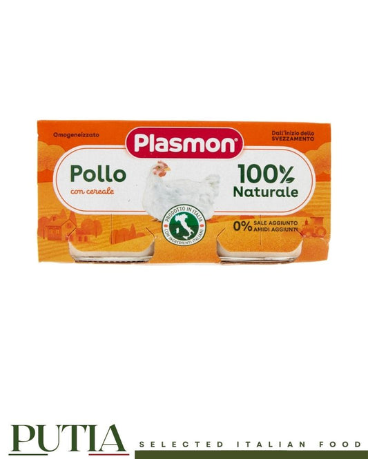 Plasmon chicken baby food with cereals, 100% natural ingredients, no added salt, Italian baby food