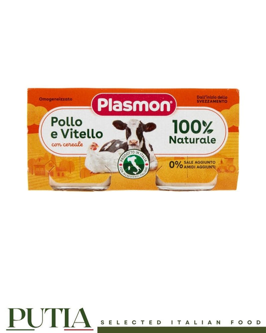 Plasmon chicken and veal baby food with cereals, 100% natural ingredients, no added salt, Italian baby food