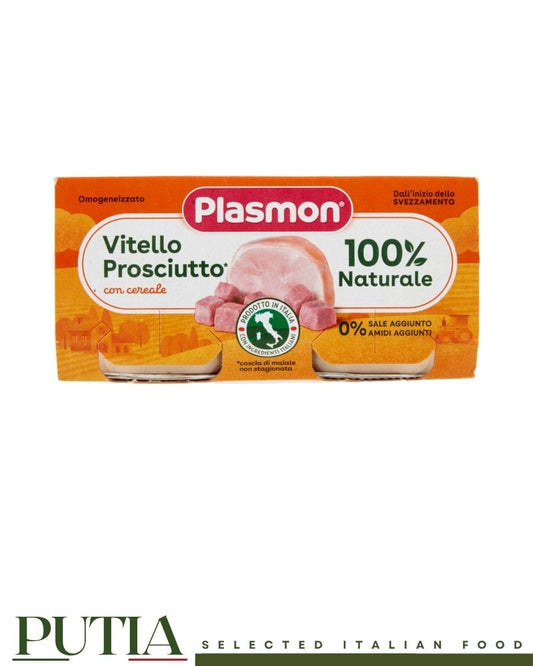Plasmon veal and prosciutto baby food with cereals, 100% natural ingredients, no added salt, Italian baby food
