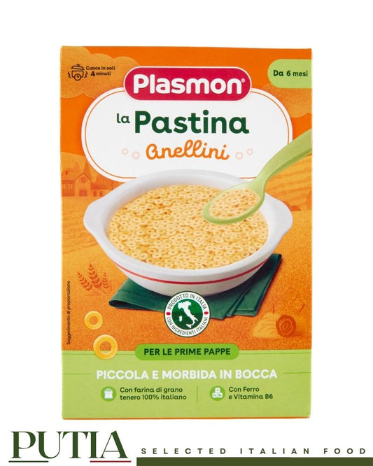 Plasmon Anellini 300g – Classic Italian baby pasta rings, ideal for weaning and early feeding